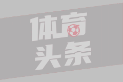 骗子混入新生家长群冒充老师收费
